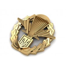 Восковка ВДВ Парашют 7113 Восковка ВДВ Парашют 7113