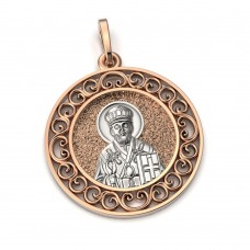 Восковка ладанка 8552.4 Восковка ладанка 8552.4