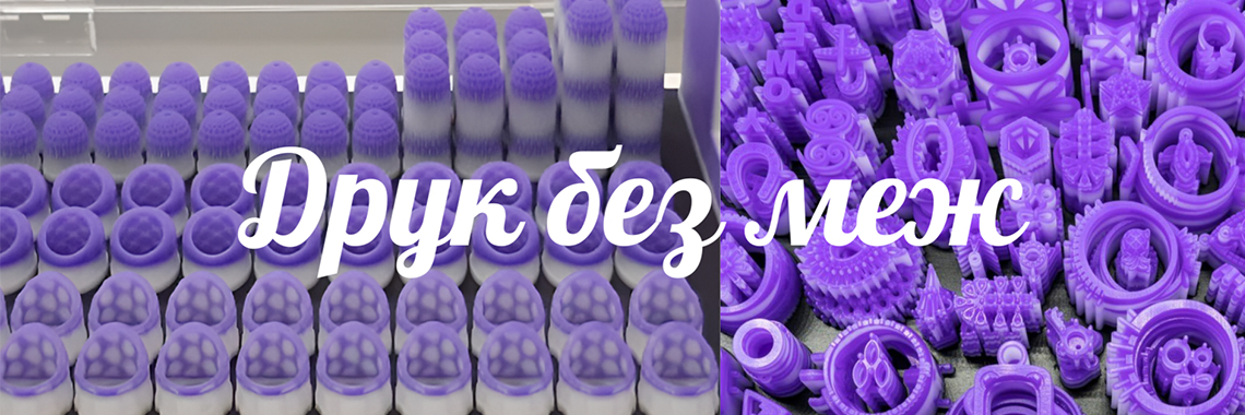 milabo-printing-wax
