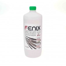 Рекуператор напильников Fenix